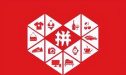 Featured image of post 开挂扩张